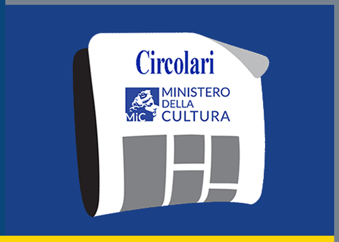 cirolare-v1.gif